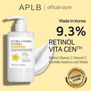 APLB RETINOL VIT C VIT E BODY LOTION 