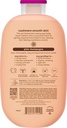EOS PINK CHAMPAGNE BODY WASH 