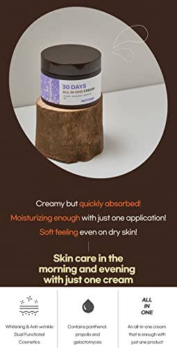 PRETTYSKIN B5 BRIGHTENING CREAM 