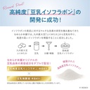 SANA CLEANSING MILK 300ML 