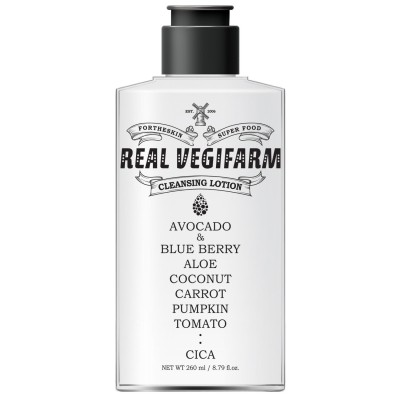 FORTHESKIN CLEANSING LOTION