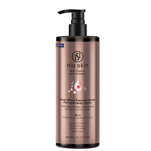NIU SKIN EXTRA RADIANCE BODY LOTION 